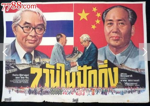 纽罕文大学学士成绩单